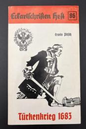 【ドイツ語洋書】『Türkenkrieg 1683（1683年トルコ戦争）』