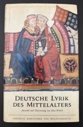 【ドイツ語洋書】『Deutsche Lyrik des Mittelalters（中世ドイツ叙情詩集）』