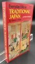 【英語洋書】『Everyday Life in Traditional Japan』（邦題：『江戸時代の日常生活』）