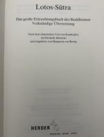 【ドイツ語洋書】『Lotos-Sutra: Das große Erleuchtungsbuch des Buddhismus（法華経：仏教の偉大なる悟りの書）』