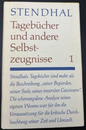【ドイツ語洋書】『Tagebücher und andere Selbstzeugnisse（日記およびその他の自己証言）』