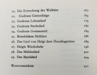 【ドイツ語洋書】DIE EDDA：エッダ