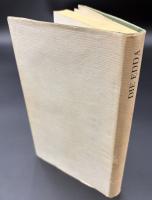 【ドイツ語洋書】DIE EDDA：エッダ