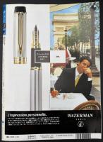 サライ 1997/1/23  特集：終の住居／大根／珈琲にこだわる店／境勝太郎／大人の海外旅行 アイルランド