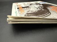 サライ 1993/12/16 特集：これが本物 烏龍茶を極める／ヘミングウェイ家の65匹の猫たち／和蠟燭で暗闇の贅沢