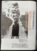 サライ 1996/3/7 特集：明治生まれの洋食／こだわりの珈琲／遊園地／年齢に優しい電気製品