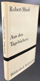 【ドイツ語洋書】『Aus den Tagebüchern（日記より）』