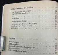 【ドイツ語洋書】『Gottes Schweigen（邦題：神の沈黙―現代へのブッダの答え）』