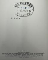 【ドイツ語洋書】Darstellung des Menschenhasses in der deutschen Literatur des 18. und 19. Jahrhunderts『18世紀および19世紀のドイツ文学における人間嫌悪（人間憎悪）の描写』