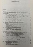 【ドイツ語洋書】Darstellung des Menschenhasses in der deutschen Literatur des 18. und 19. Jahrhunderts『18世紀および19世紀のドイツ文学における人間嫌悪（人間憎悪）の描写』