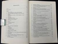 【ドイツ語洋書】Die Überwindung des Sturm und Drang im Werk Friedrich Maximilian Klingers（フリードリヒ・マクシミリアン・クリンガーの作品におけるシュトゥルム・ウント・ドラングの克服）