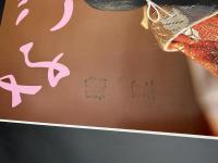 なごみ　茶のあるくらし 2008/3　特集：春の一日、ほのぼのと遊ぶ 雛の節句