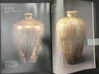 別冊太陽　六古窯を訪ねる 瀬戸・常滑・越前・信楽・丹波・備前