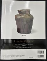 別冊太陽　六古窯を訪ねる 瀬戸・常滑・越前・信楽・丹波・備前