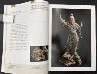 東美特別展　Special Triennial Tobi Art Fair 2013