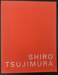 SHIRO TSUJIMURA