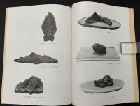 水石名品展　会期：昭和六十二年十月二日～四日　会場：京都岡崎・京都市勧業館二階