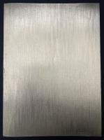 水石名品展　会期：昭和六十二年十月二日～四日　会場：京都岡崎・京都市勧業館二階