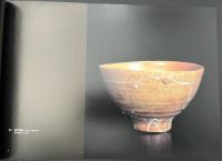 TSUJIMURA SHIRO THE WORKS 辻村史郎　作陶展　2007