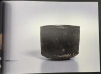 TSUJIMURA SHIRO THE WORKS 辻村史郎　作陶展　2007