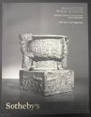 MAGNIFICENT RITUAL BRONZES : PROPERTY FROM THE COLLECTION OF JULIUS EBERHARDT : NEWYORK 17 SEPTEMBER 2013