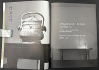 MAGNIFICENT RITUAL BRONZES : PROPERTY FROM THE COLLECTION OF JULIUS EBERHARDT : NEWYORK 17 SEPTEMBER 2013