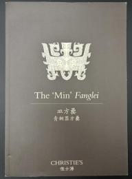 THE Min Fanglei
