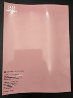 CONTEMPORARY ART　2009　APRIL SHINWA ART MUSEUM