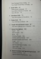 【英語洋書】KANSAI JAPANESE The Language of Osaka, Kyoto, and Western Japan：関西弁大阪、京都、そして西日本の言葉