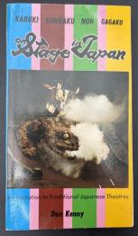 【英語洋書】『On Stage in Japan: An Invitation to Traditional Japanese Theatres』