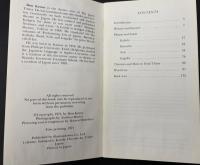 【英語洋書】『On Stage in Japan: An Invitation to Traditional Japanese Theatres』