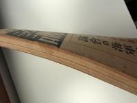 東方時論　大正12年2月号