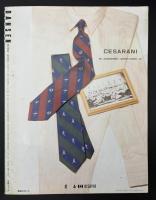 DANSEN　男子専科　1985/12　