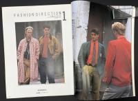 DANSEN　男子専科　1985/9