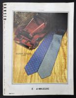 DANSEN　男子専科　1985/9