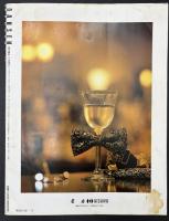 DANSEN　男子専科　1989/12