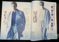 DANSEN　男子専科　1986/5