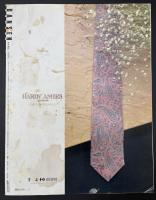 DANSEN　男子専科　1986/5