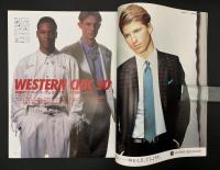 DANSEN　男子専科　1986/4