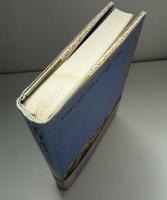 江戸城の宮廷政治 : 熊本藩細川忠興・忠利父子の往復書状