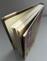 日本人のこころ : 神と仏のあいだ