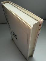 白河の関　歴史と文学