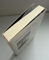 パリ名作の旅 : 虚構と現実の二重映し