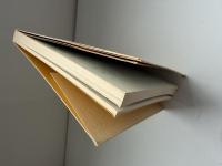 ギムネマ・シルベスタ : インド2000年の歴史に息づく秘薬に魅せられて