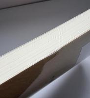 イギリス文学への招待