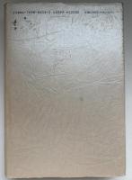 福井静夫著作集 : 軍艦七十五年回想記