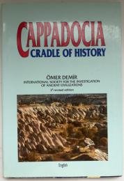 【英語洋書】『Cappadocia: Cradle of History』カッパドキア：歴史のゆりかご