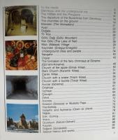 【英語洋書】『Cappadocia: Cradle of History』カッパドキア：歴史のゆりかご