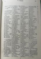 【英語洋書】『Japanese Names: A Comprehensive Index by Characters and Readings』日本人名地名辞典