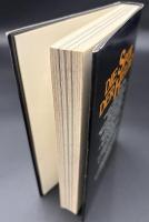 【ドイツ語洋書】Die Gestalten des Nibelungenliedes in Sage und Geschichte：英雄たちの足跡 ― 伝説と歴史におけるニーベルンゲンの歌の登場人物たち